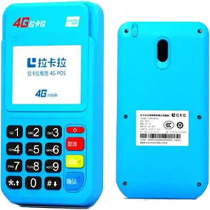 克拉玛依拉卡拉电签版扫码POS机